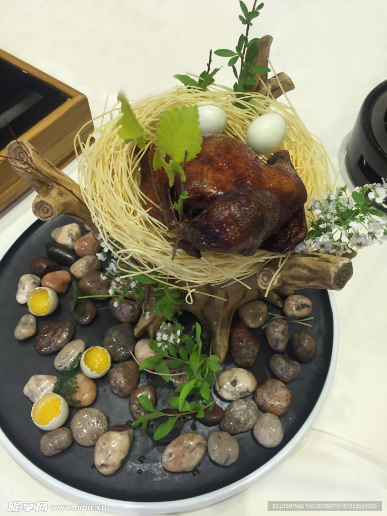 美食