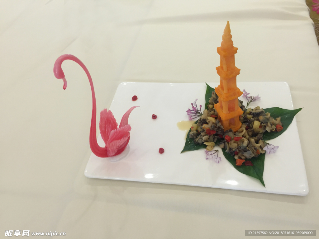 美食