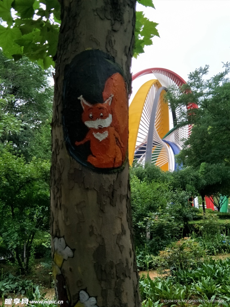 樹畫