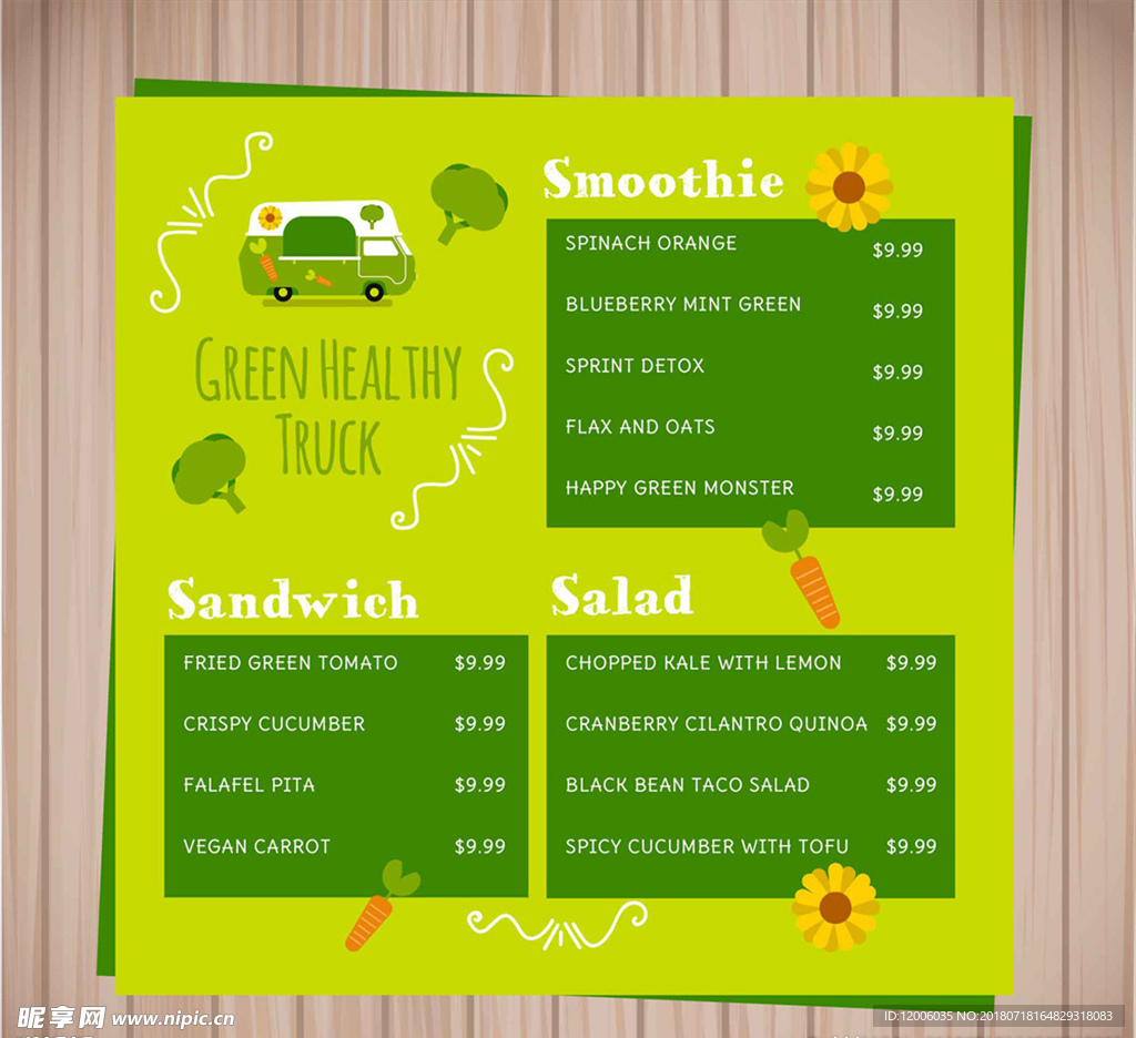 创意绿色餐车菜单设计矢量素材