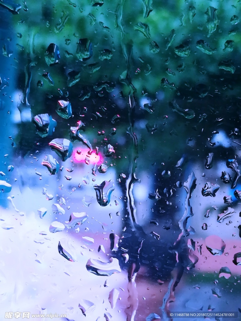 雨露