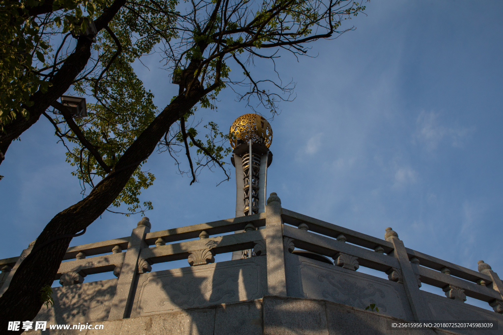 秀峰山公園