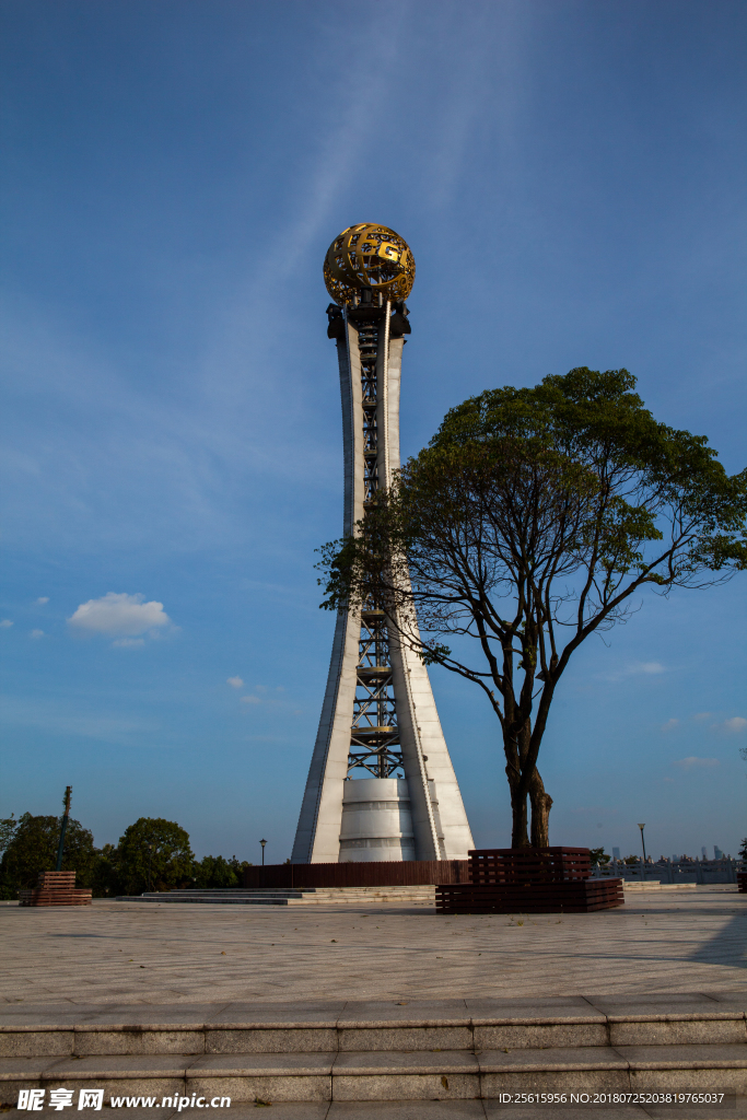 秀峰山公園