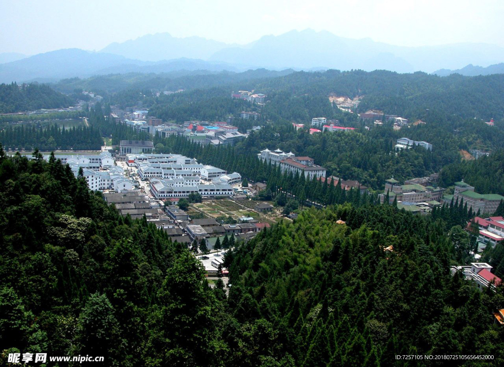 井岡山茨坪鎮(zhèn)全景