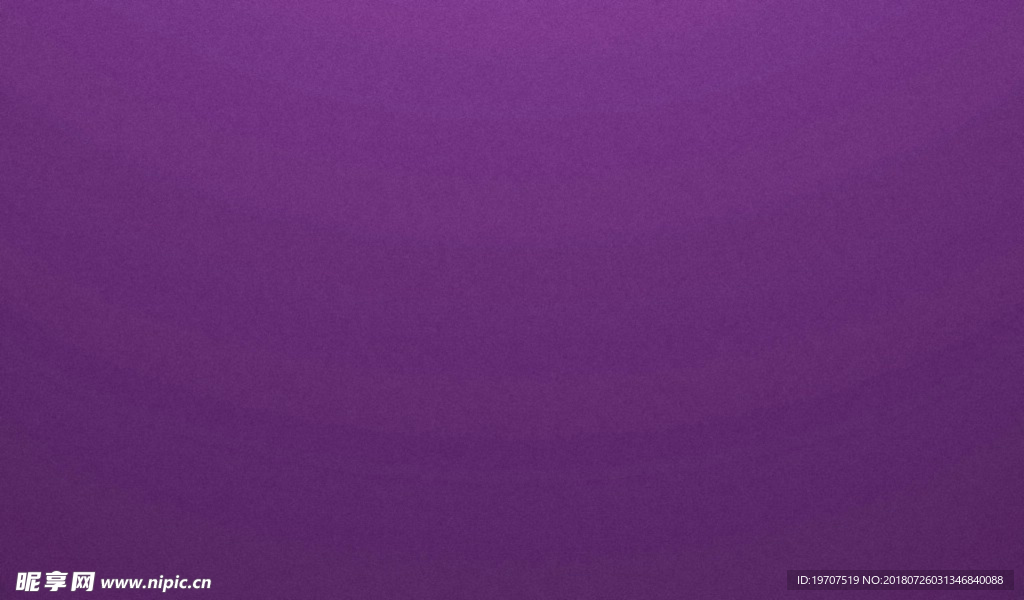 紫色科技