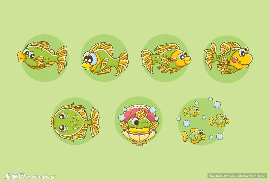 比目魚