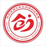 东北石油大学大学生创业联盟