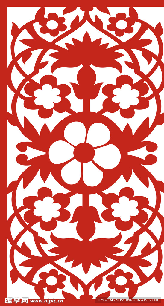 鏤空花