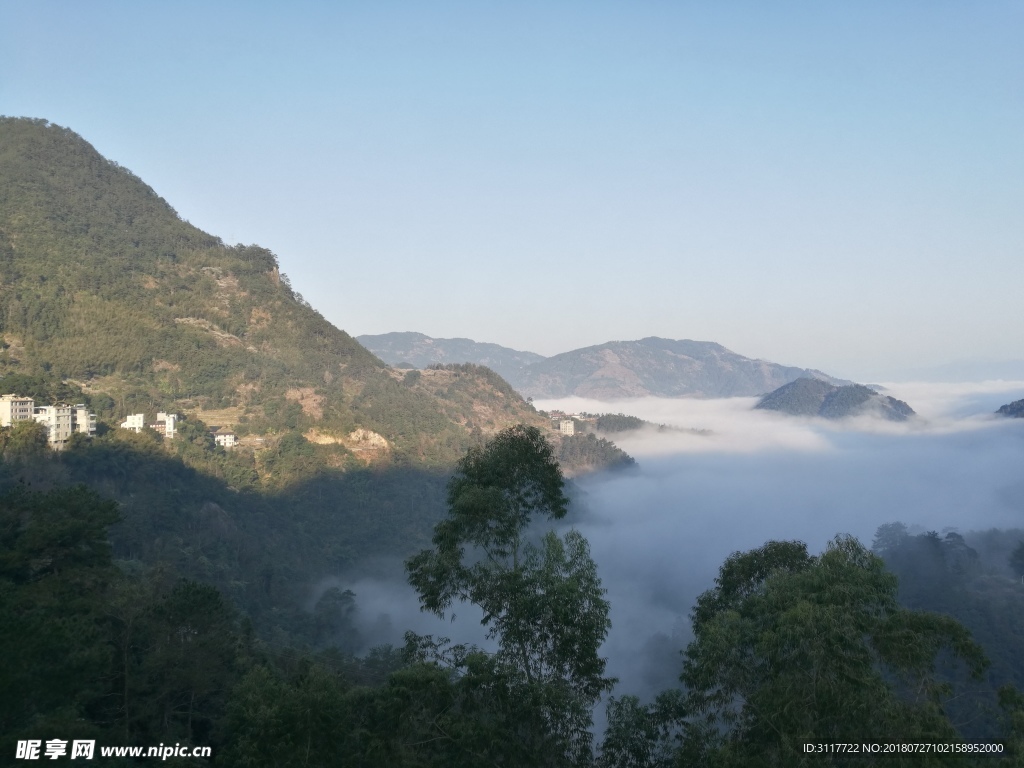 云海 大山 風景 攝影 自然