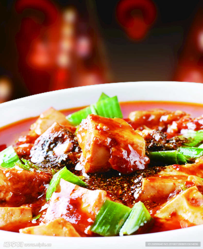 豆腐  高清 大圖 炒菜 美味