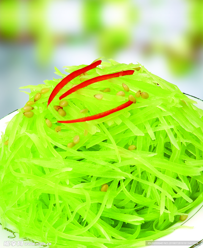涼拌  食品 大圖 炒菜 美味
