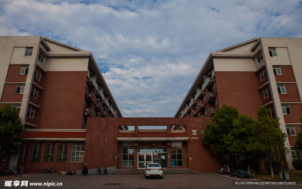 長(zhǎng)沙理工大學(xué)