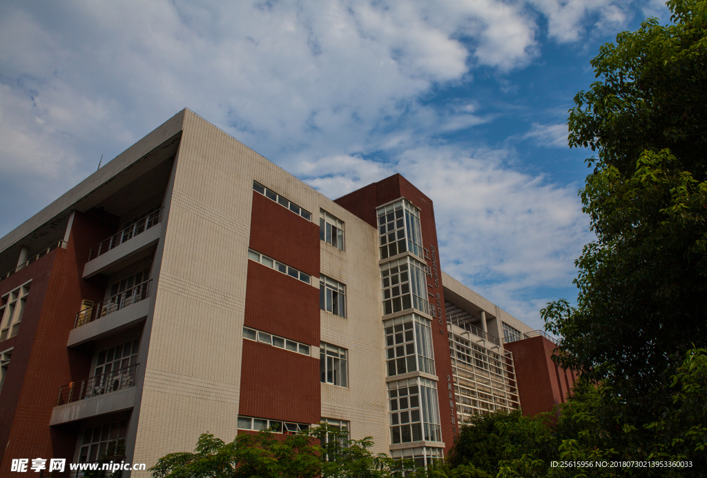 长沙理工大学