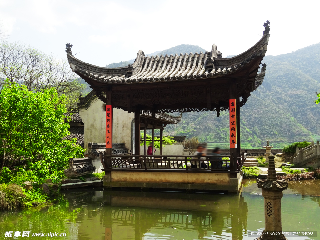 水榭