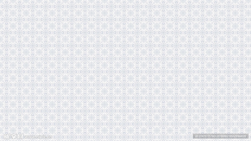 底紋