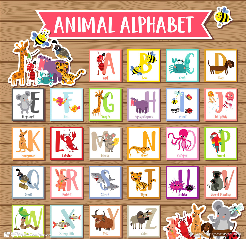 动物英文字母卡通儿童