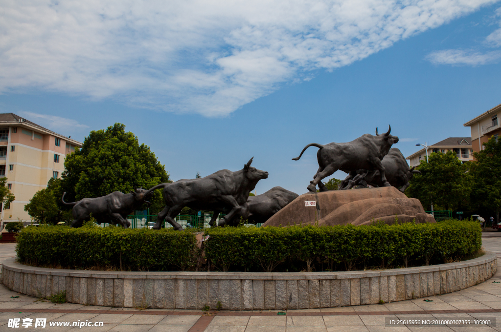 湖南農(nóng)業(yè)大學(xué)