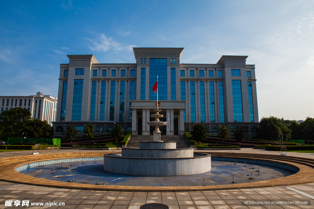 政治協商長沙市委員會