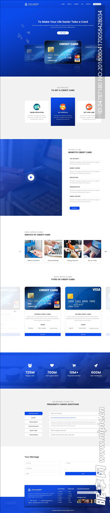 信用卡登录页面网站网页设计