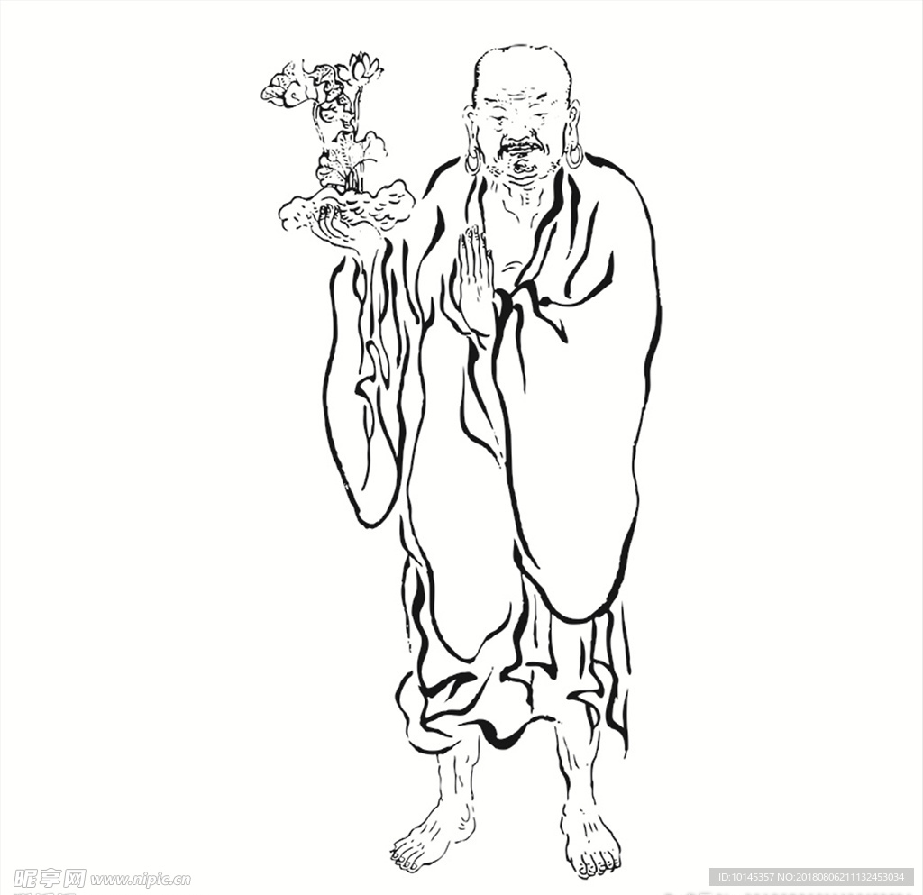 托塔羅漢