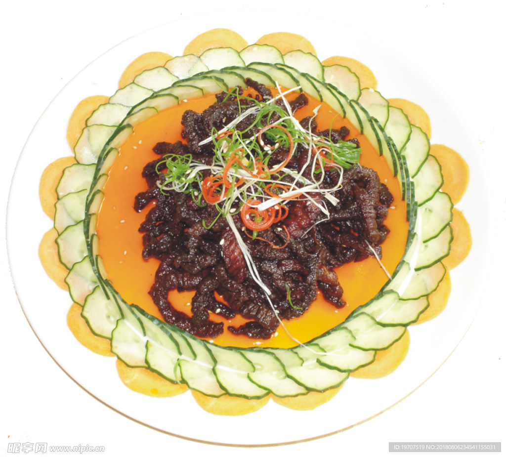 牛肉絲