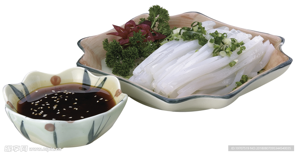 皮粉