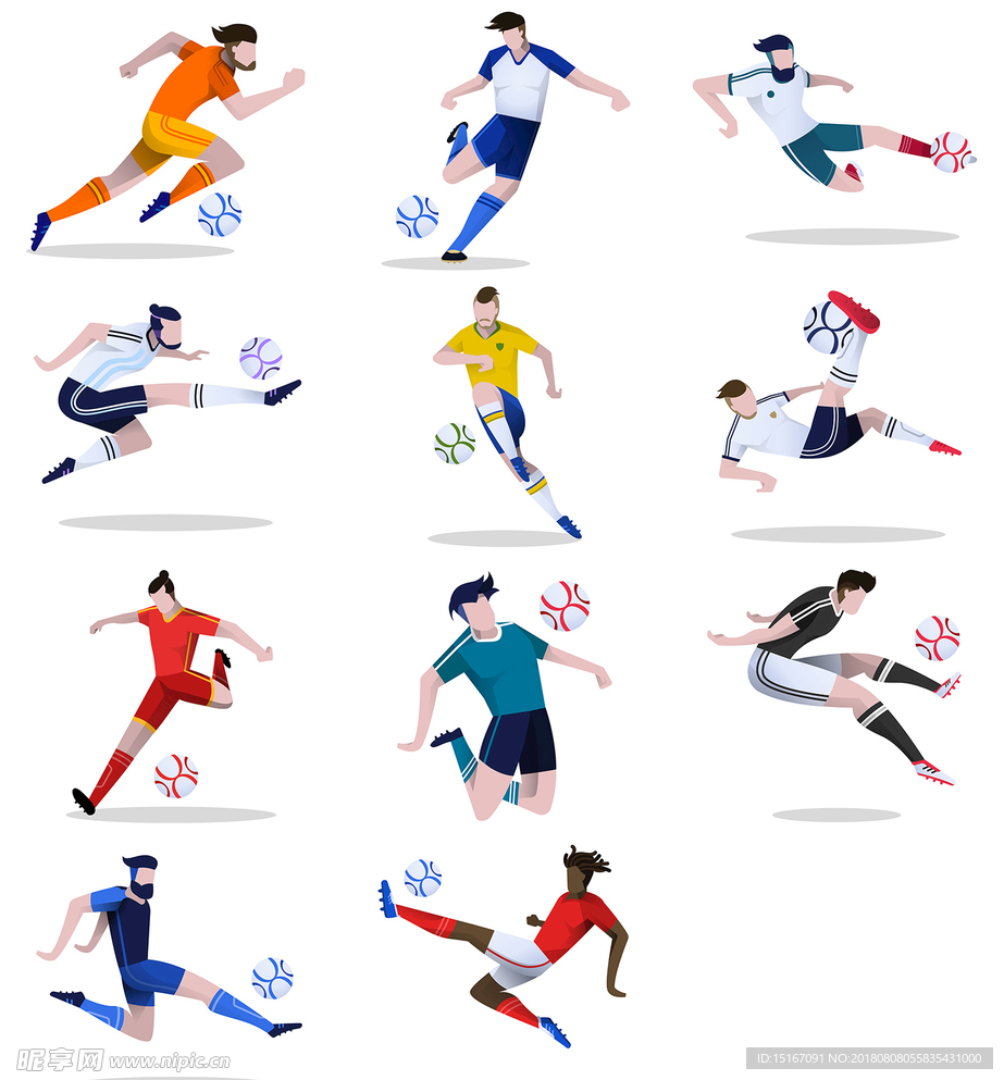 11款足球运动世界杯矢量插画