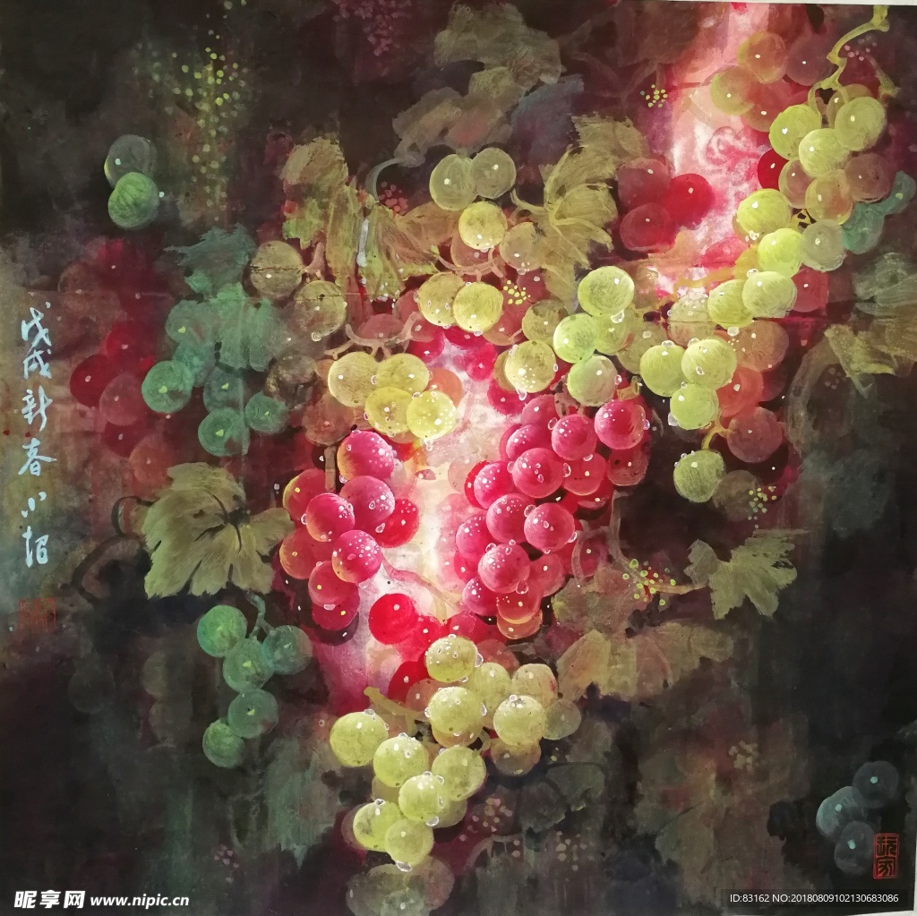 肖超（肖葡萄）繪畫作品