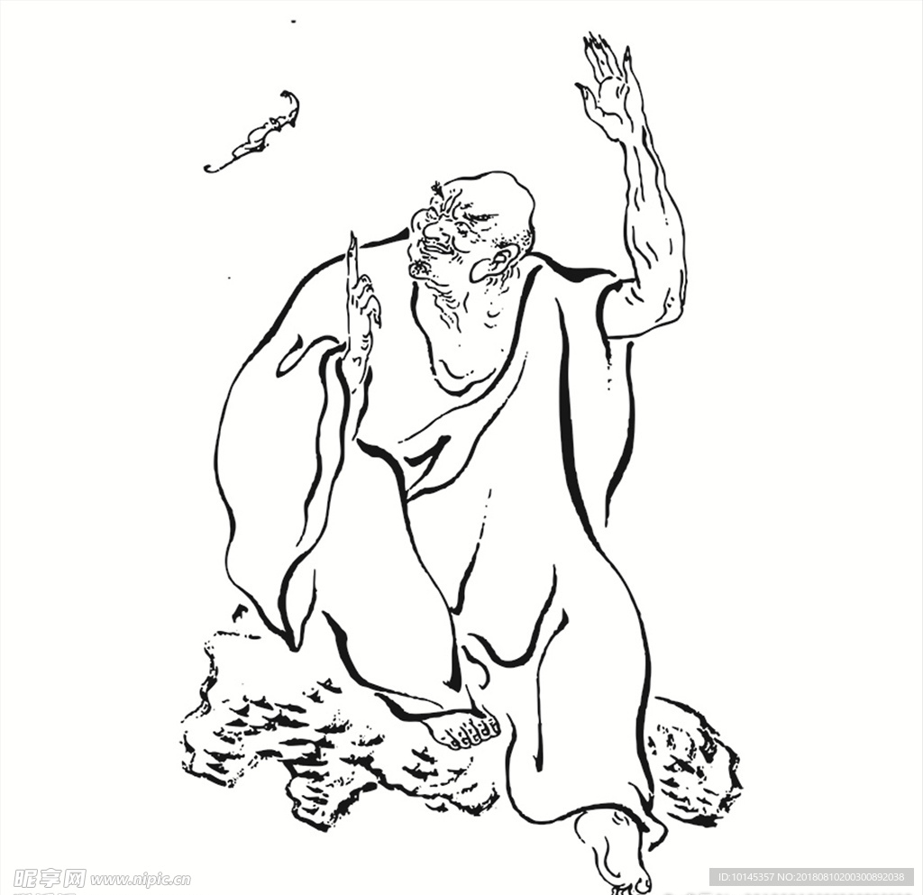 開(kāi)心羅漢