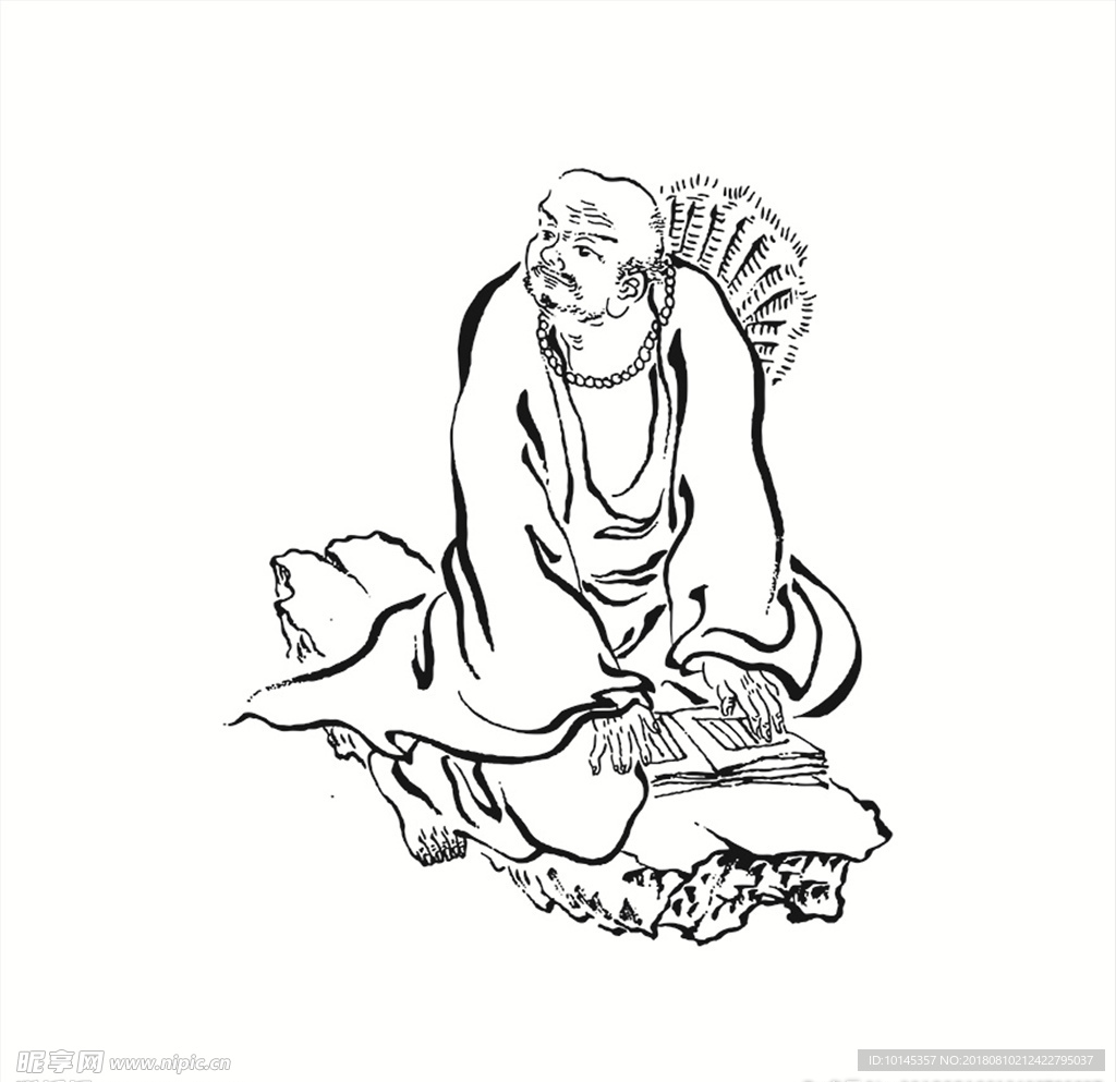 經(jīng)書羅漢