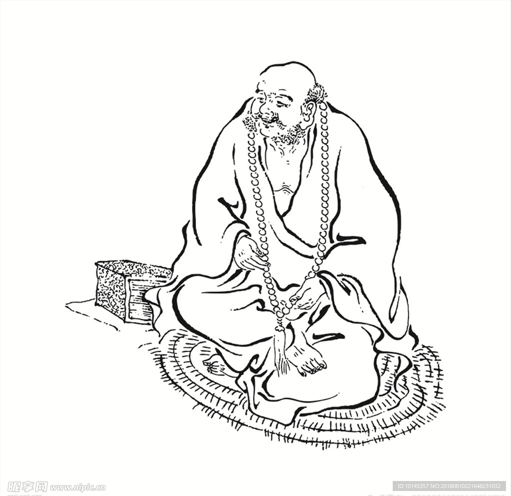開(kāi)心羅漢