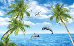 海豚椰树海景背景墙