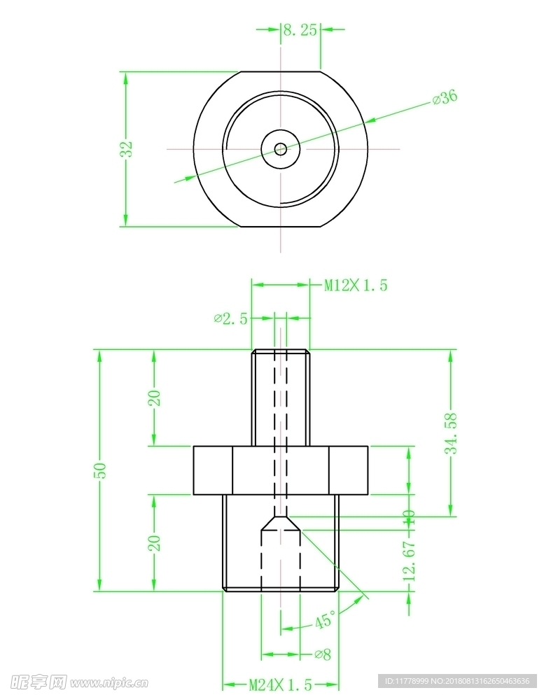 機(jī)械零件氣筒單向閥氣室底座連接