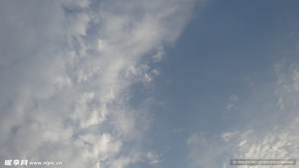 天空白云