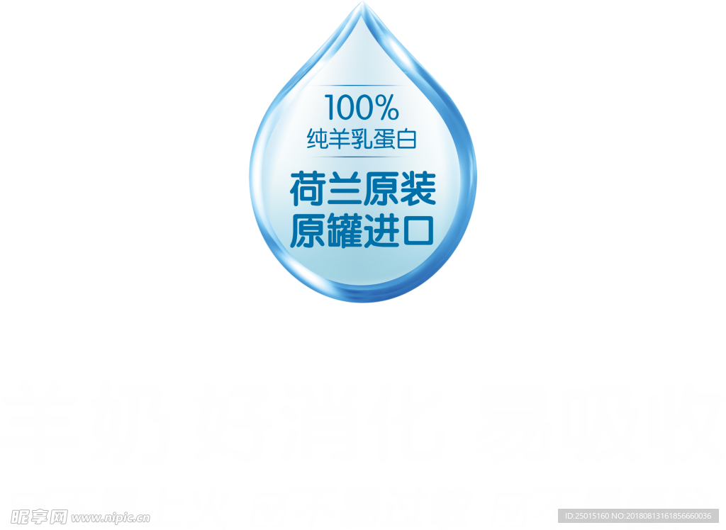 標語