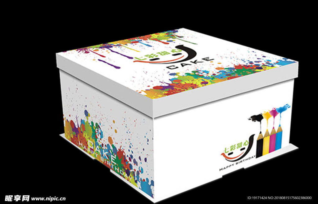 七彩甜品蛋糕盒包装设计
