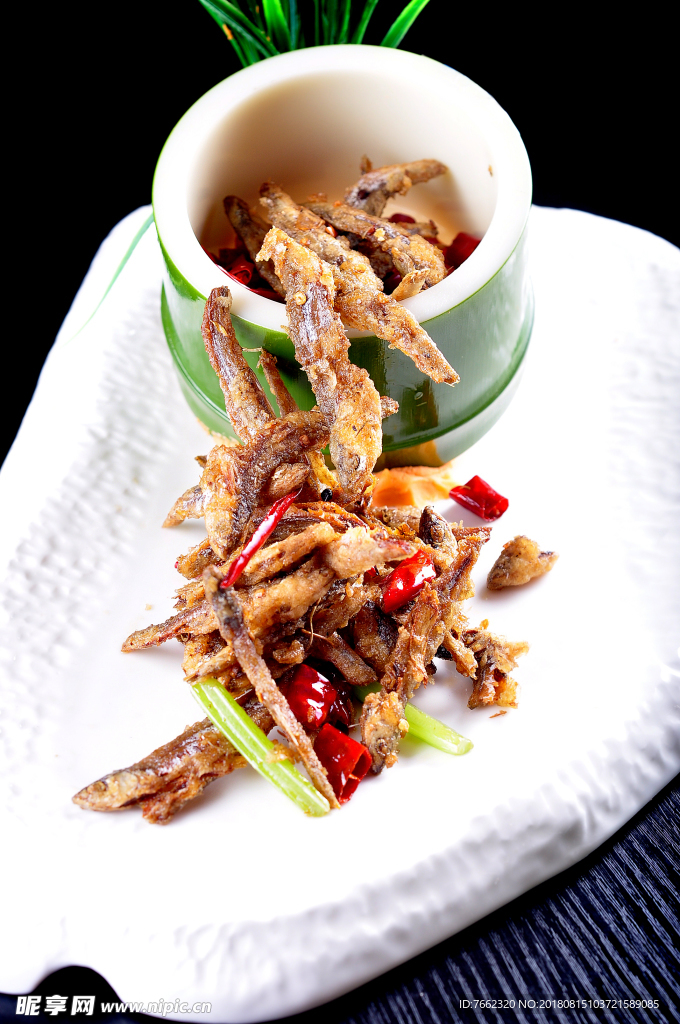 漢江魚  美食 食品 烹飪