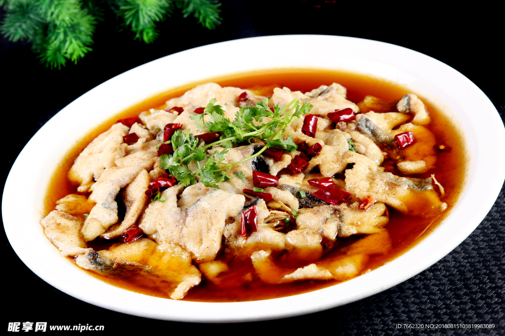 麻辣魚  美食 食品 烹飪