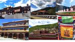 藏式民居 佛教建筑 建筑设计