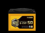 超威黑金电池6-EVF-50