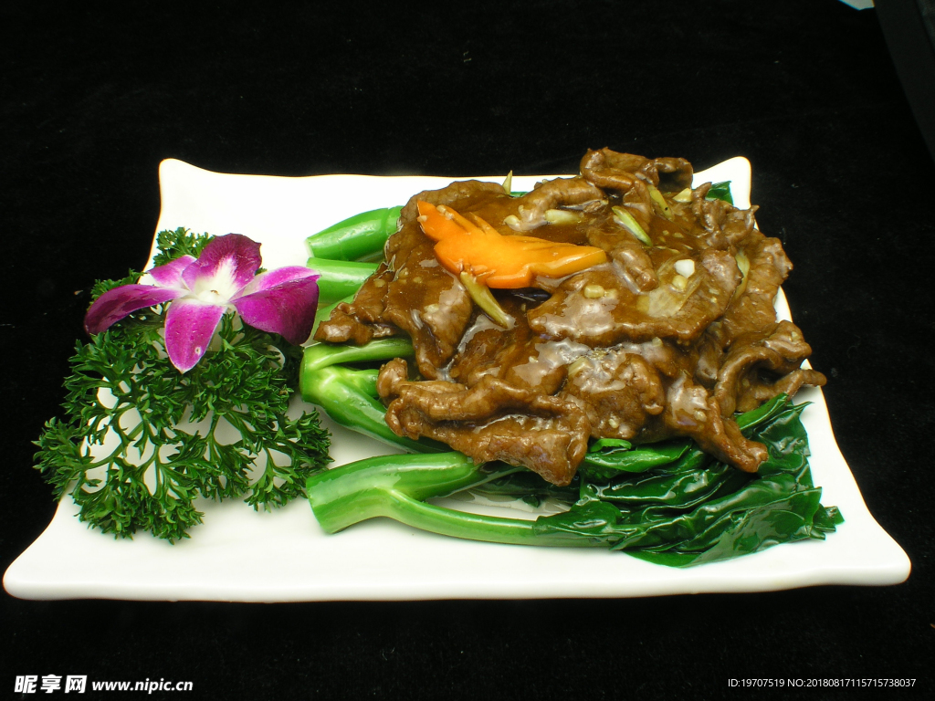 青菜炒肉