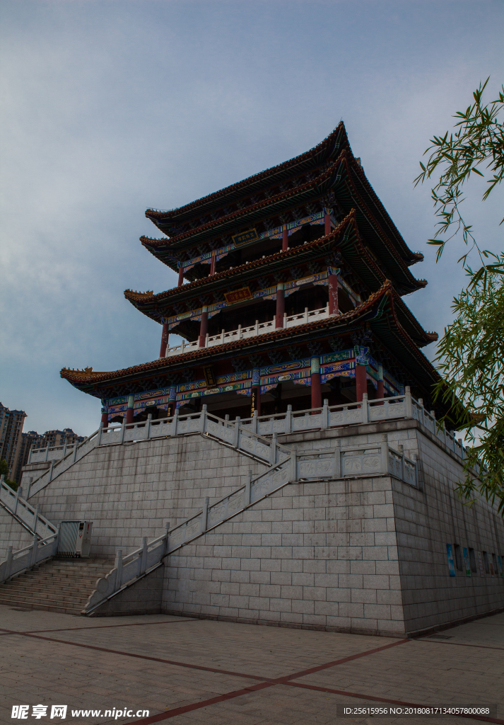 狀元洲公園