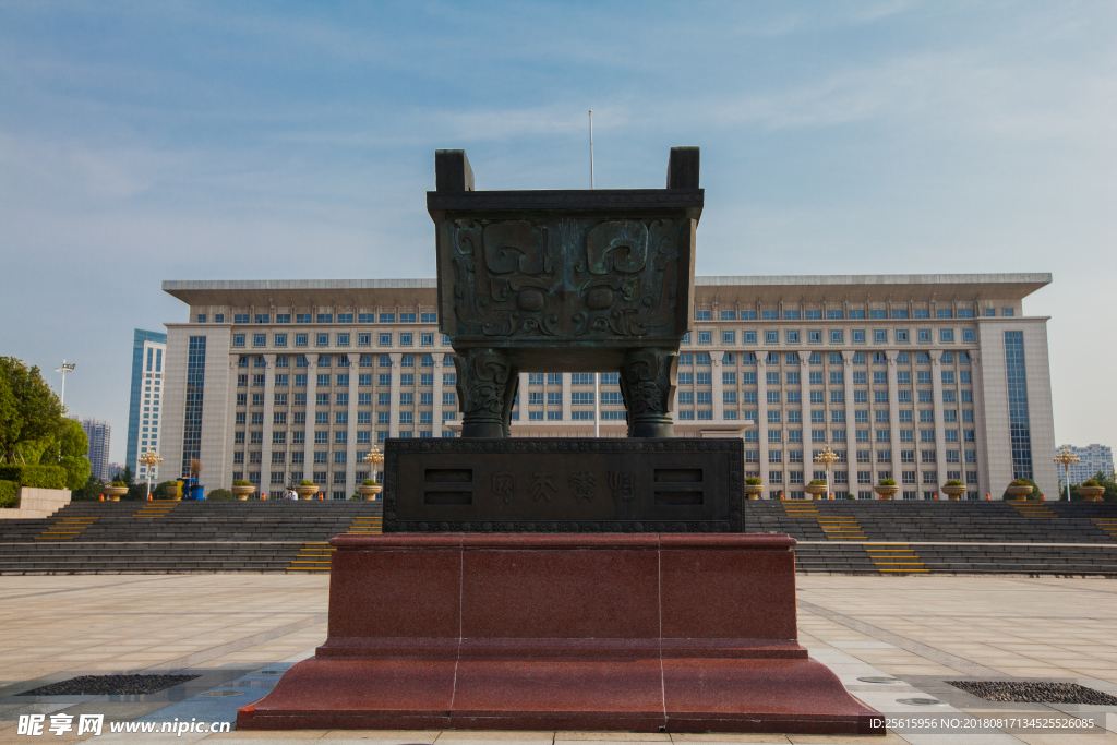 宜春市人民政府