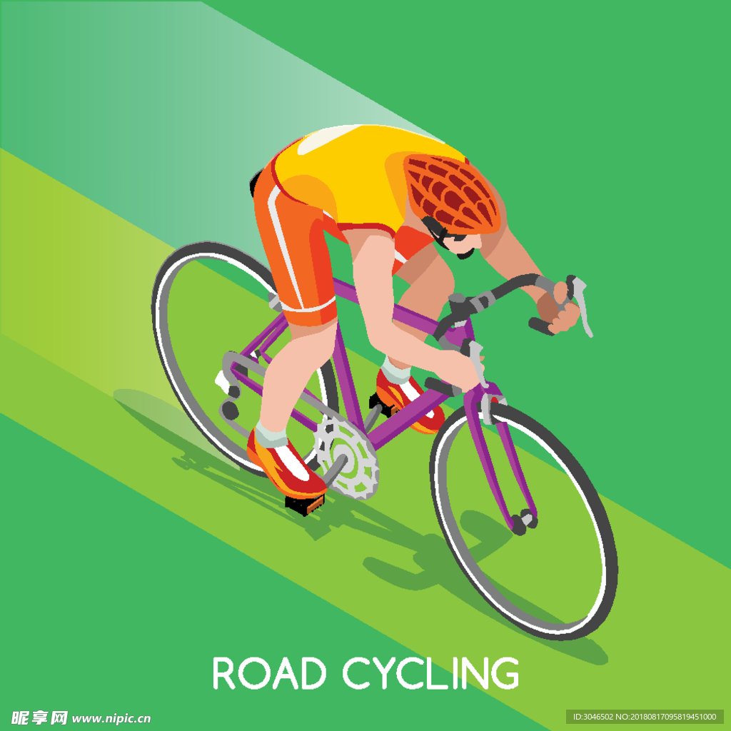 矢量夏季自行车运动比赛插画素材