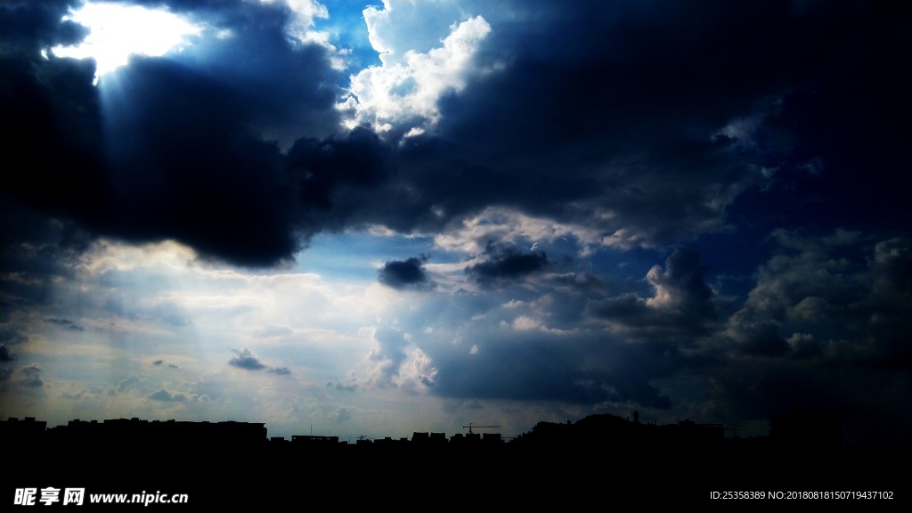 晴空