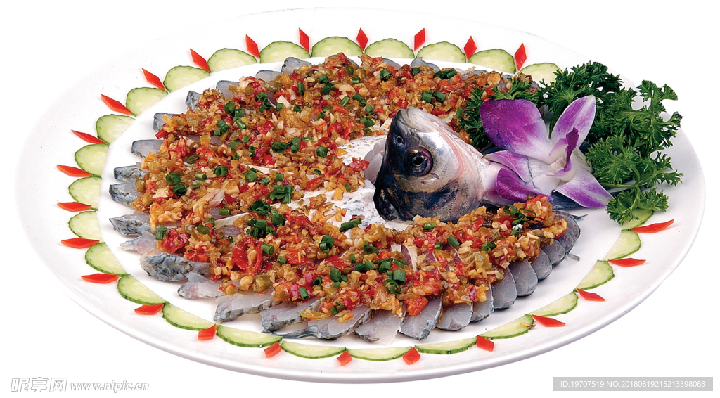 武昌魚