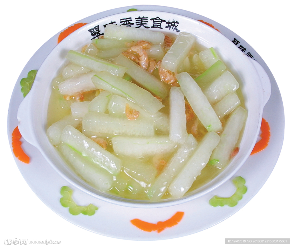 冬瓜湯