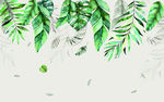 北欧小清新手绘热带树叶背景墙