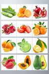 蔬菜水果拼盘组合植物淘宝素材