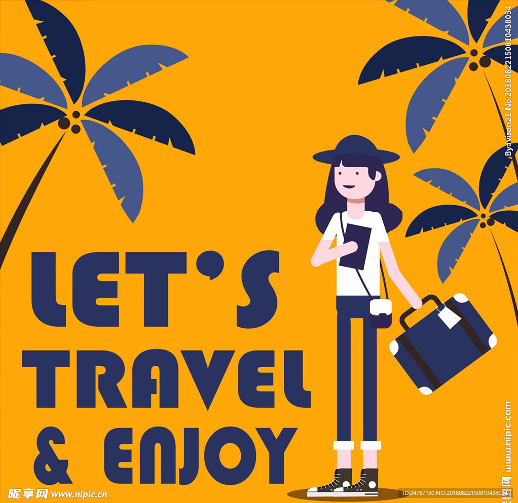 女人椰树旅游旅行海报